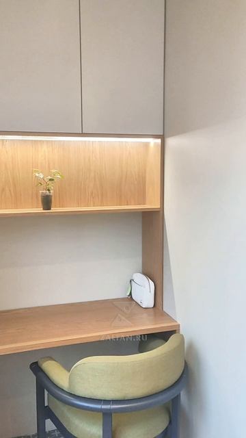 Рабочее место для балкона на заказ по индивидуальному размеру