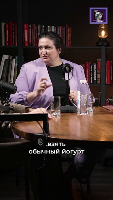 О демографическом изменении потребления