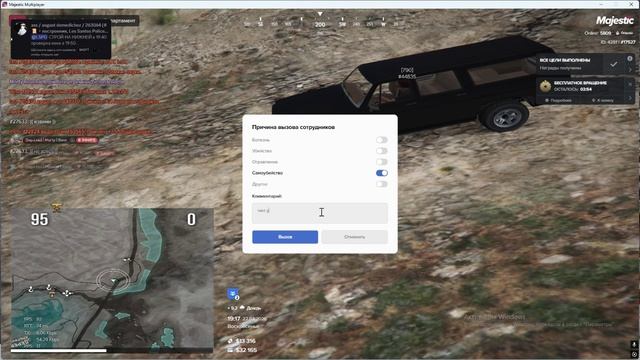 Video Project 4тттттттттт