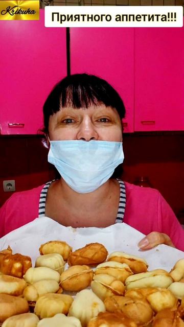 влог/рецепт печёных орешков