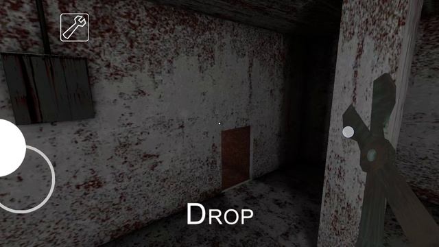 грени 2часть