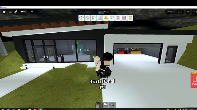 обзор на игру 2 часть