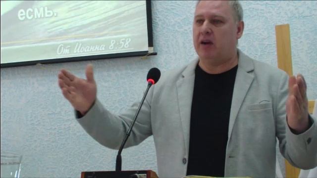 воскресное собрание 22.03.2026