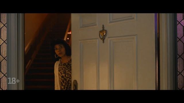 Очень страшное кино 6 — Русский трейлер (Дубляж, 2026)