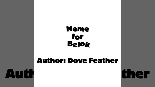 Подарочная анимка (читайте описание)