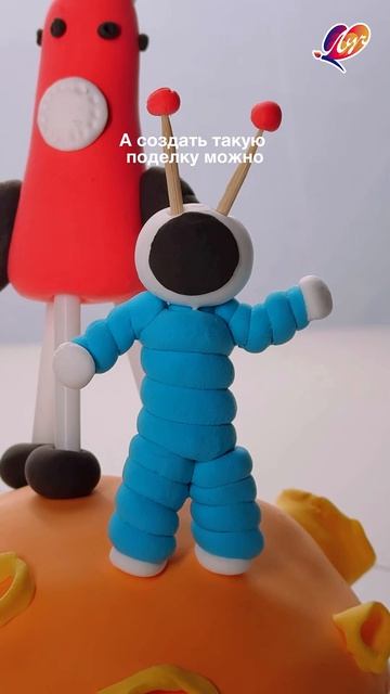 +100 предметов для творчества + 5 видео-уроков по лепке внутри. WB 330743165. Промокод: HBH19FIU