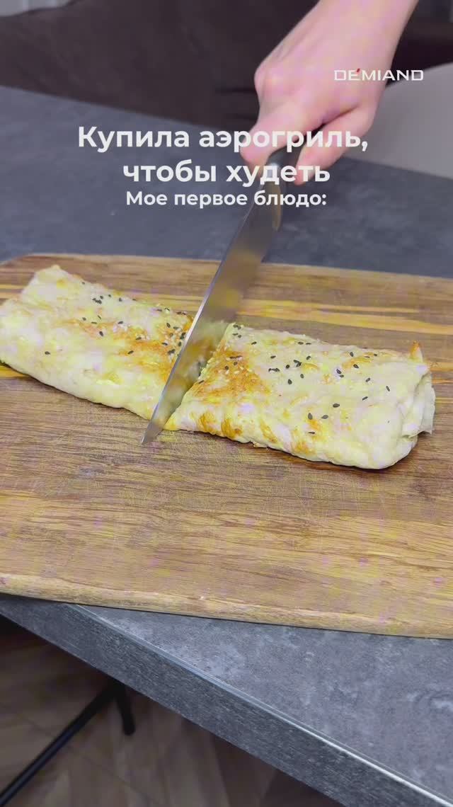 Выпечка, которую НУЖНО при похудении🔥