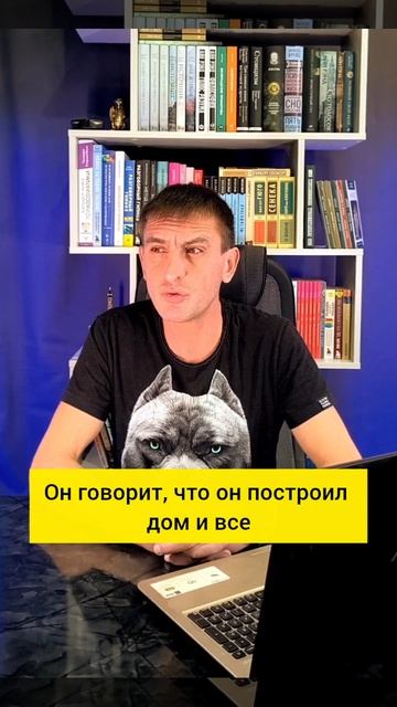 🚩 Правда о счастье. Часть 4
