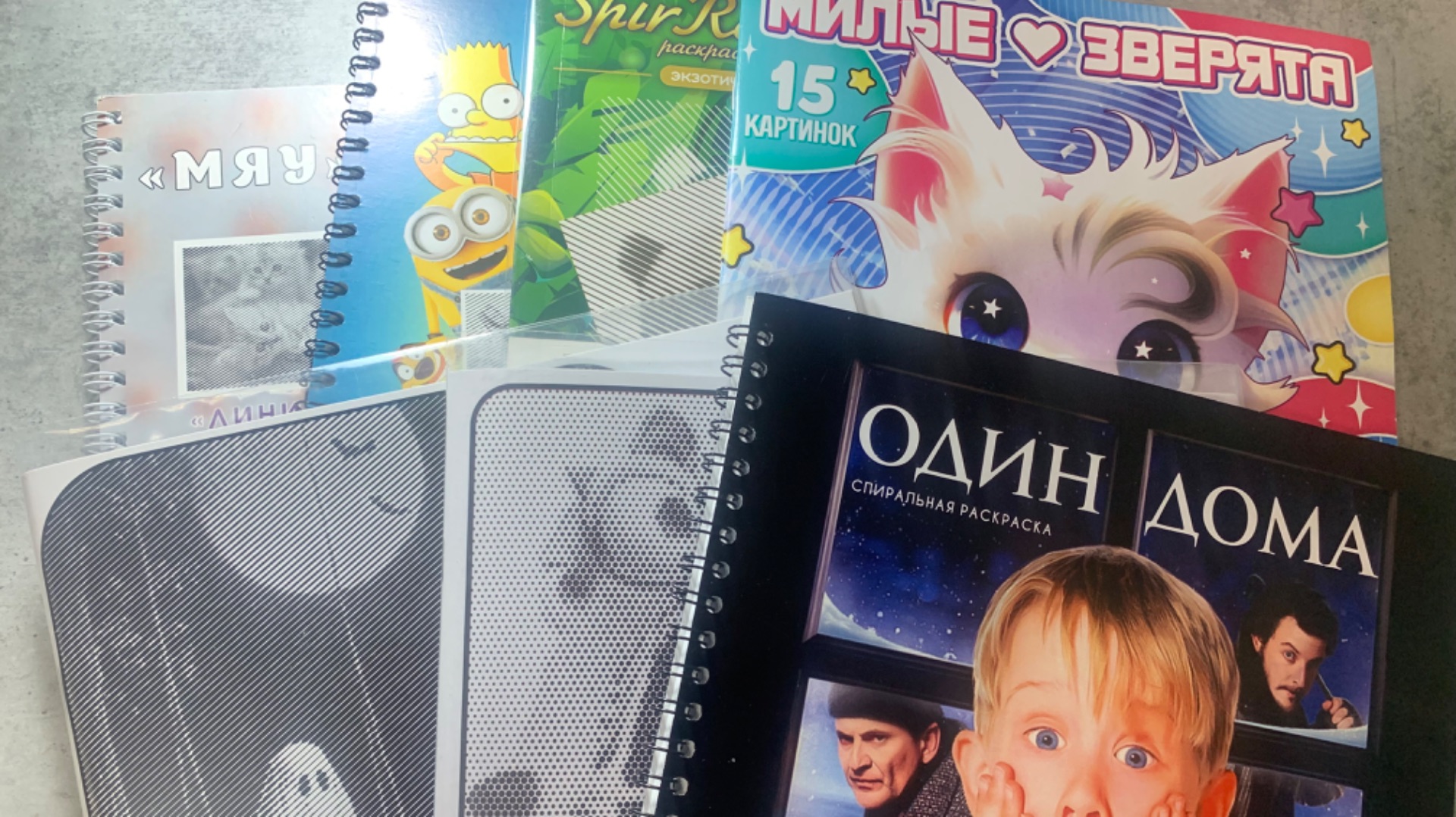 Челлендж Совместное раскрашивание