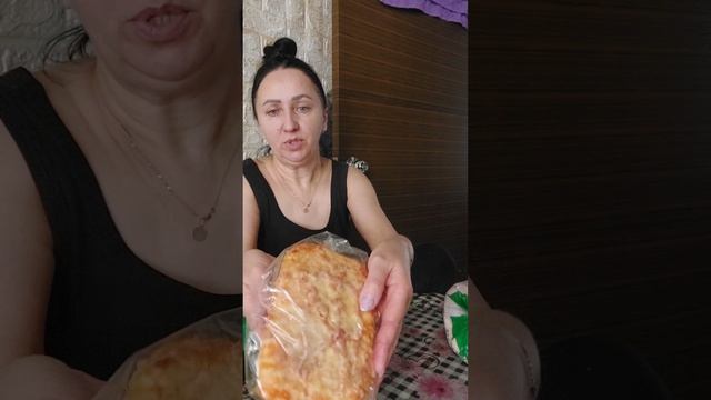 распаковка