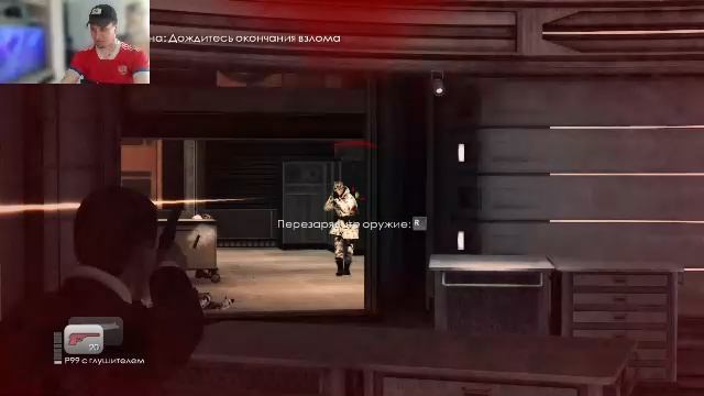 James Bond 007 - Blood Stone