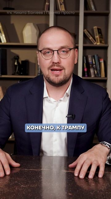 ИРАН прошелся по СОЮЗНИКАМ! #мироваяэкономика #мироваяторговля #иран