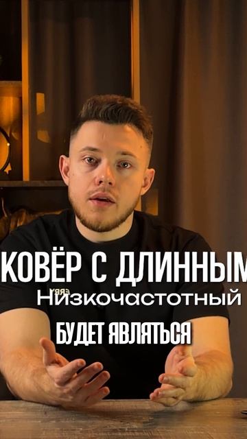 Как правильно собирать поисковые запросы?