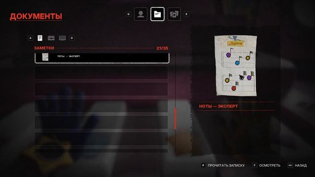 ПОЕХАВШАЯ ЛИЛИ | Poppy Playtime Chapter 5