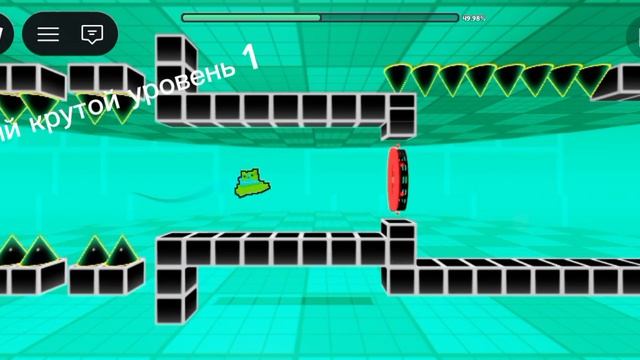 сезон 1 самый крутой уровень 2 все монеты в ROBLOX Поли даш Geometry Dash