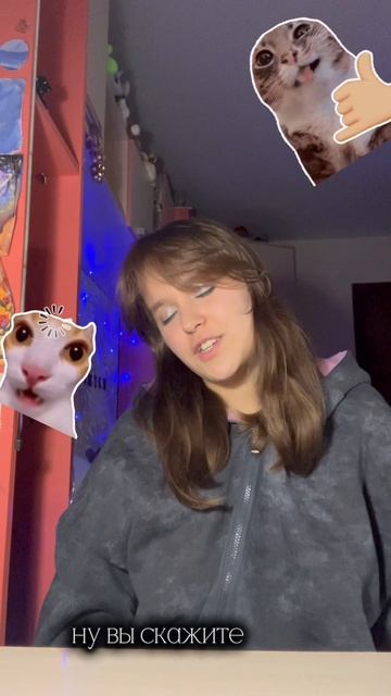 Подходит роль ???