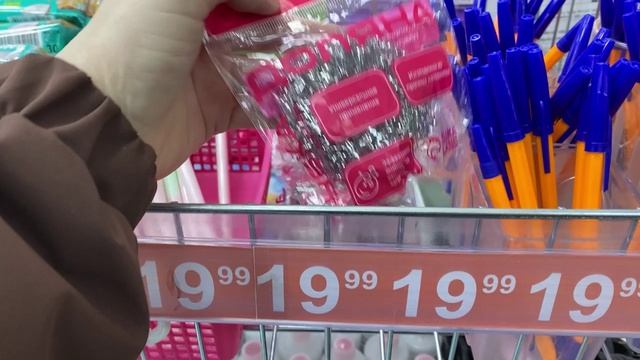 УРА СКОЛЬКО ВСЕГО ЗАВЕЗЛИ НА ЭТОЙ НЕДЕЛЕ В Галамарт/НАЛЕТАЕМ РАСКУПАЕМ