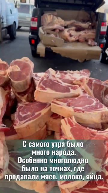 Посетили весеннюю сельскохозяйственную ярмарку в Набережных Челнах.