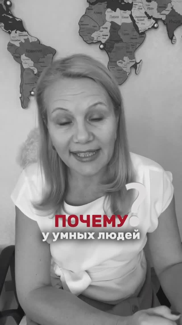 Почему у тебя нет денег, и ты продолжаешь работать на износ