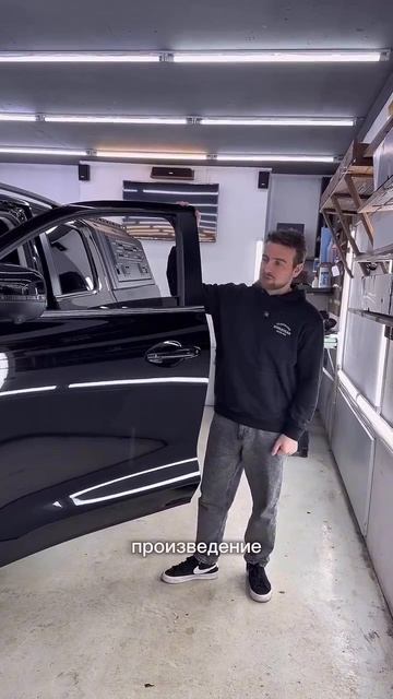 Связь т. +7 (927) 027-63-84