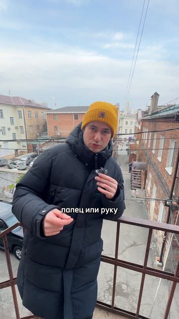 Что можно было проиграть в Миллионке