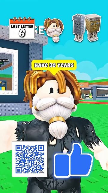 ПРИНЕСИТЕ МНЕ ЛУЧШИЙ УДАЛЁННЫЙ БРЕИНРОТ!