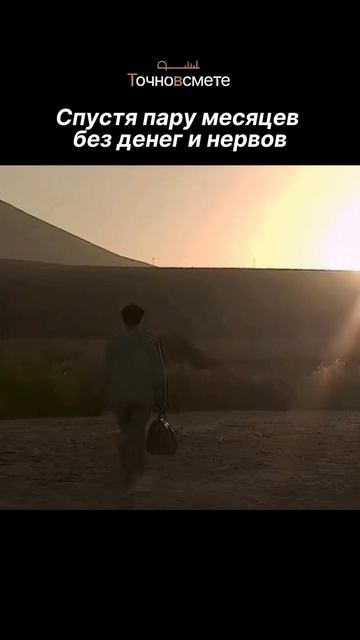 Делать самостоятельно = минус нервы, минус деньги 👇🏻  Но вы можете доверить ремонт нам! #ремонт