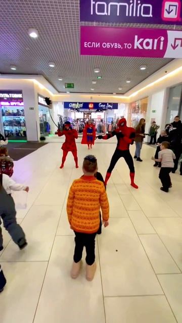 Супергеройская вечеринка в ТРК 