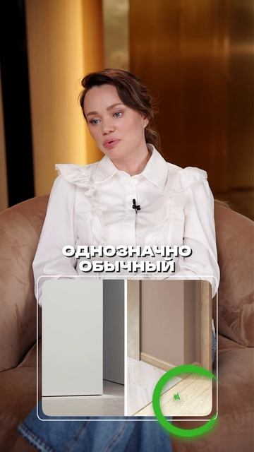 СКРЫТЫЕ двери или ОБЫЧНЫЕ? #ремонт #дизайнинтерьера #интерьер