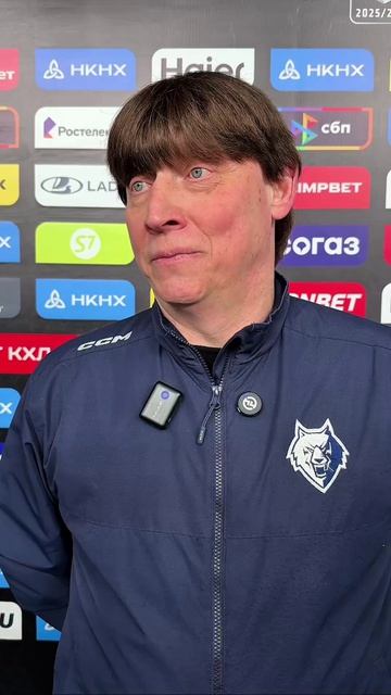 Игорь Гришин ответил на вопросы журналистов перед стартом плей-офф