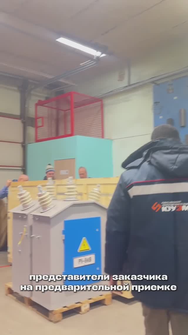 Рубрика: рабочие будни на заводе