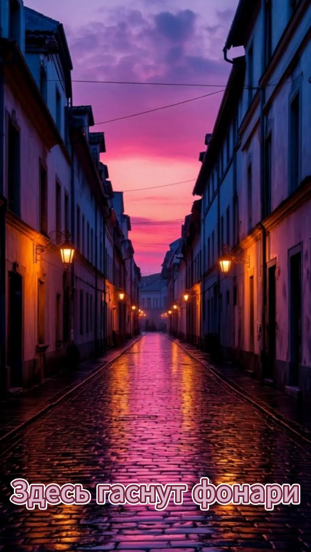 Авторская песня: 