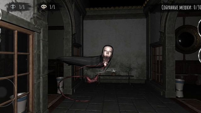 Eyes The Horror Game Remastered Krasue, Mansion Normal [Android,PC] [FULL GAME]