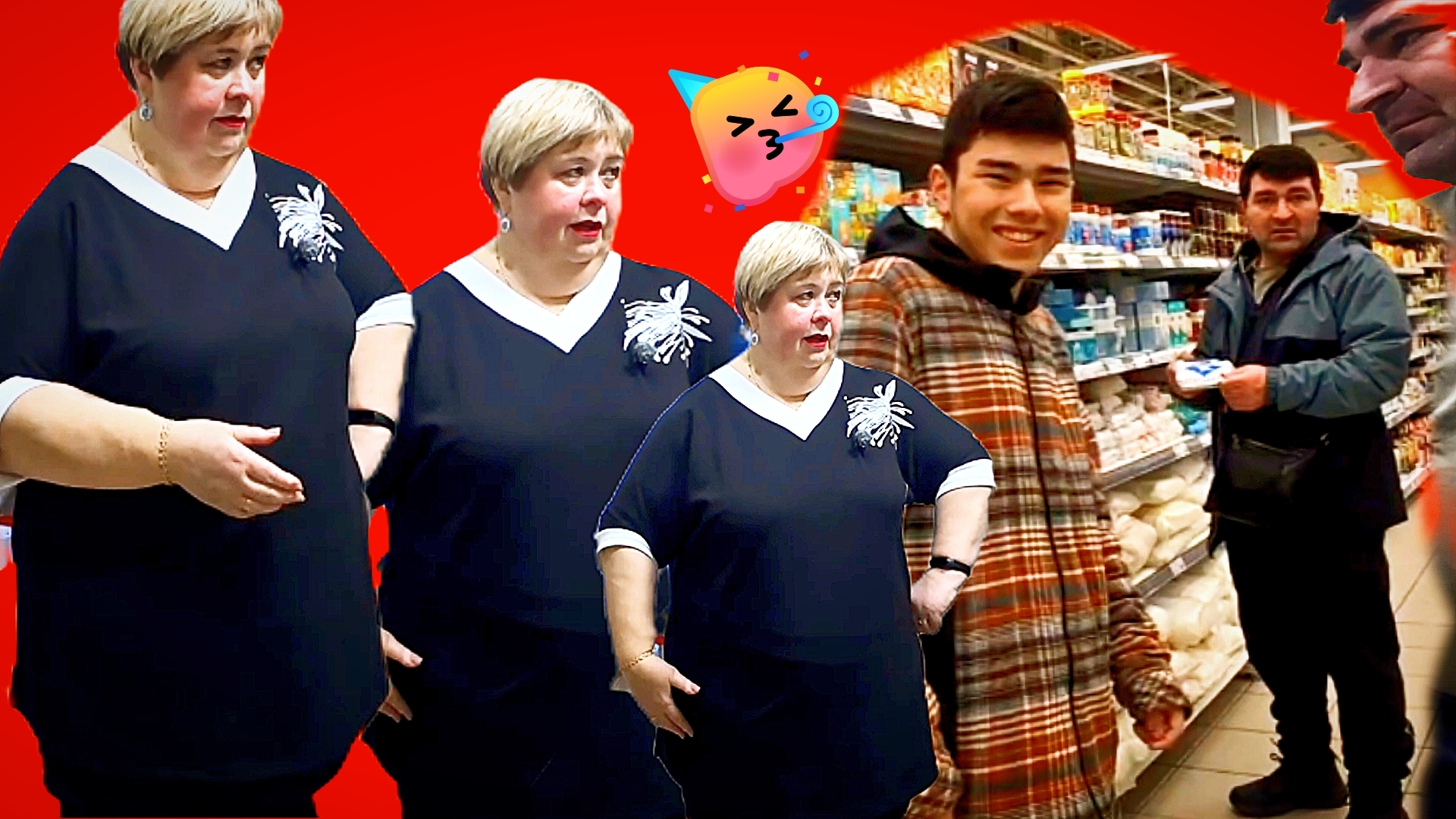 23-03-2026«Ольга Уралочка Лайф: спектакль для зрителей» 🎭✨