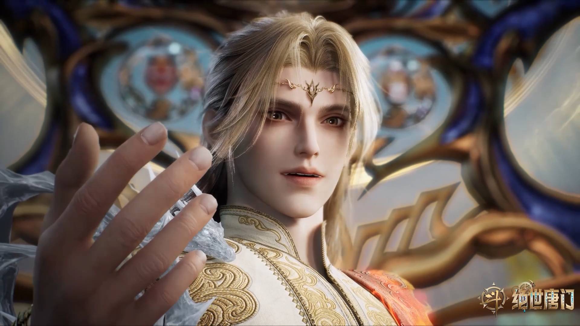 Боевой континент 2: Непревзойдённый клан Тан, 145 серия