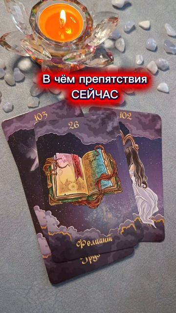 Важно услышать🔥