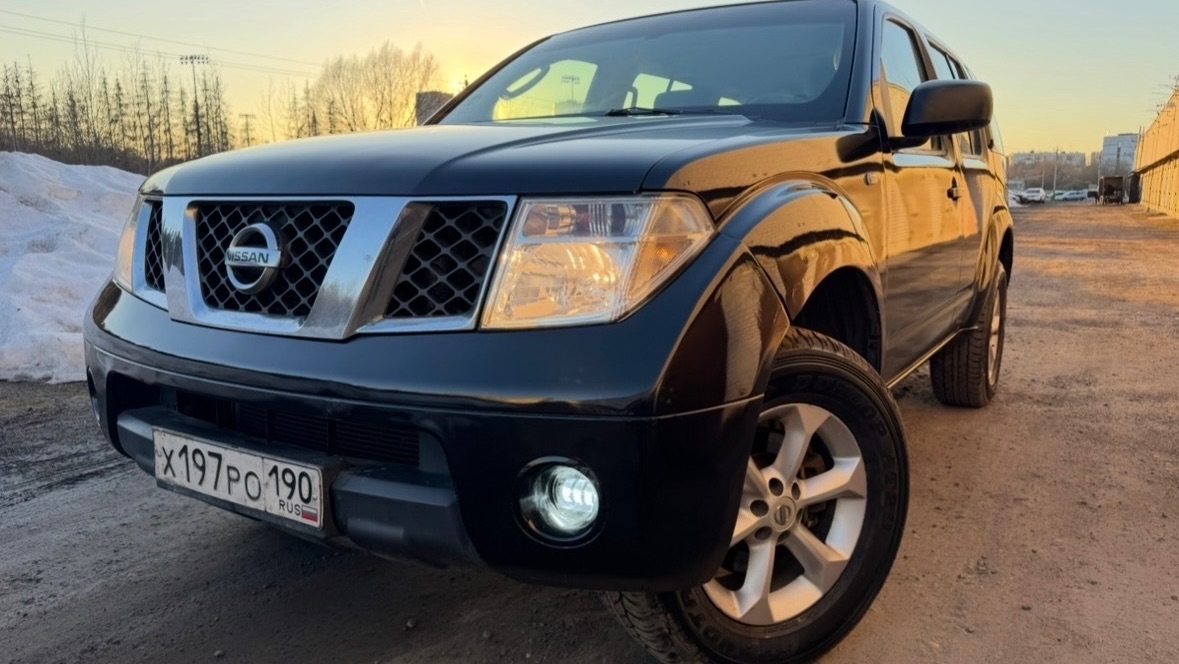 Патфандер на механике