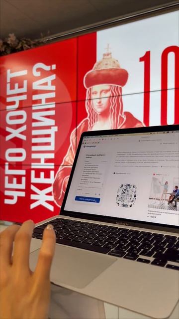 Кому достался миллион?