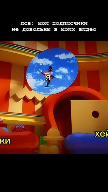 #удивительныйцифровойцирк #финал