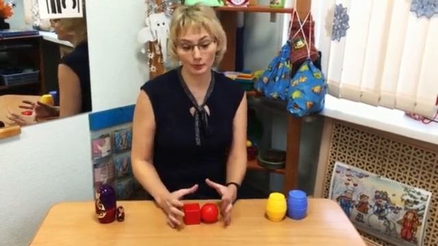 Сенсорное развитие часть 1