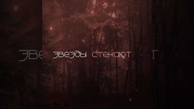 я так хочу услышать тебя