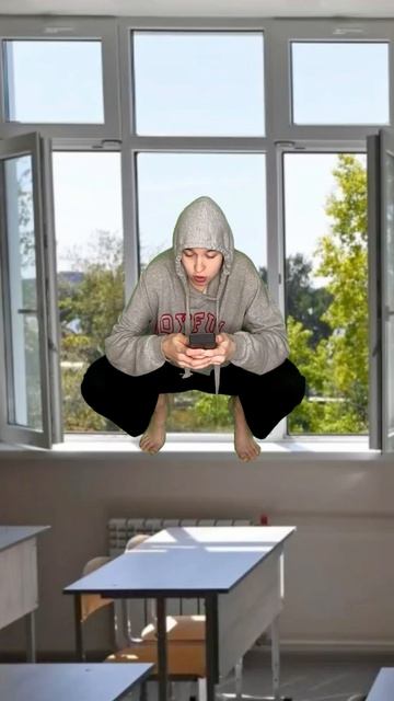 ТИПИЧНЫЙ ШКОЛЬНИК