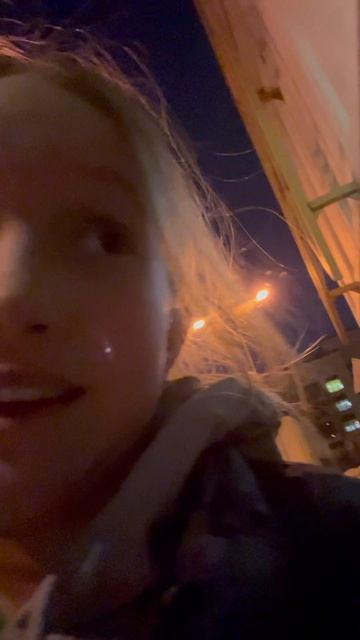 А вы что делаете?