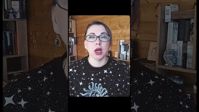 Космическое время для каждого знака зодиака. 
 Космограмма и космическое время для каждого знака