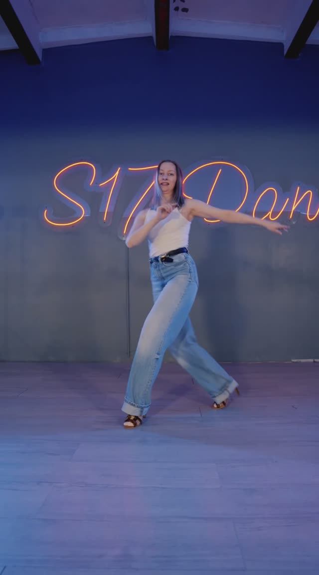 Бачата Соло с Варей Козинец 💫 Танцевальный центр S17 Конюшенная площадь, 2В