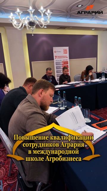 Шокирующий прорыв в Агробизнесе: 