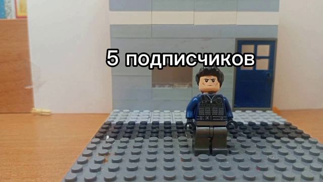 спасибо за 5 подписчиков!!!
