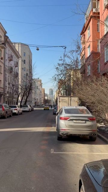 Арендный бизнес 