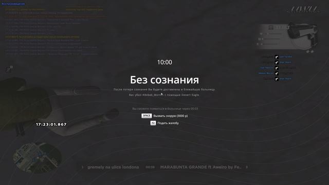 Desktop 2026.03.23 - 19.55.16.02