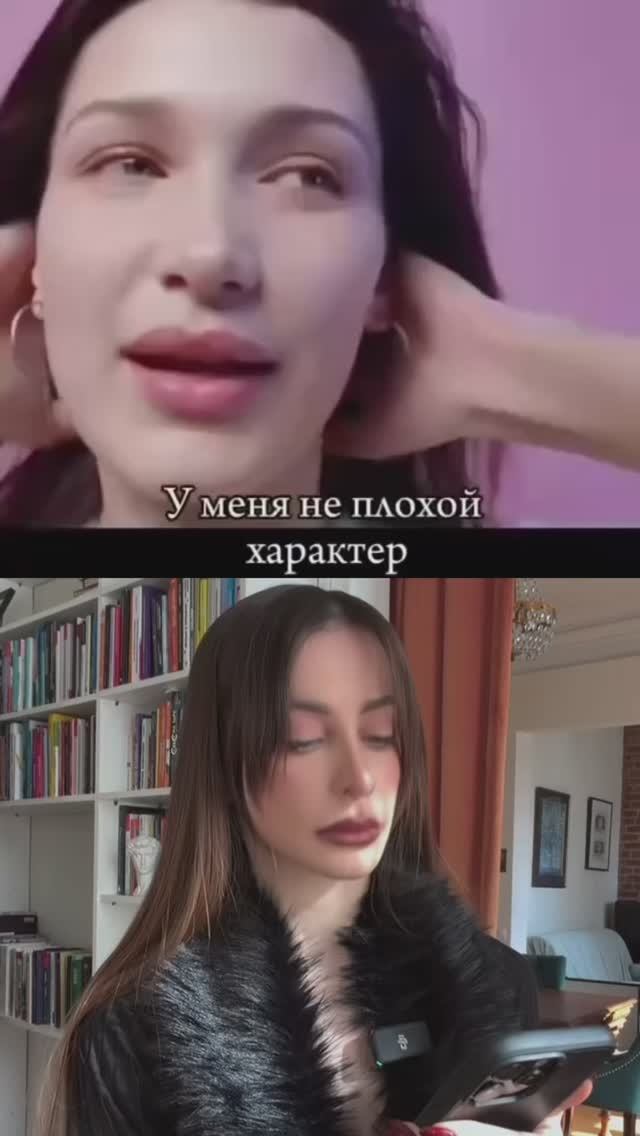 БЕЛЛА ХАДИД - жертва нарциссической матери?